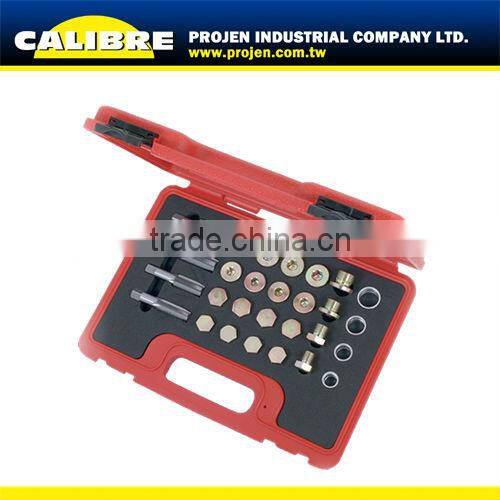 CALIBRE 25pc Metric broken screw extractor set