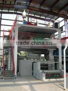 Good Quality PP Spunbonded Non-Woven Fabric Cutting Machine