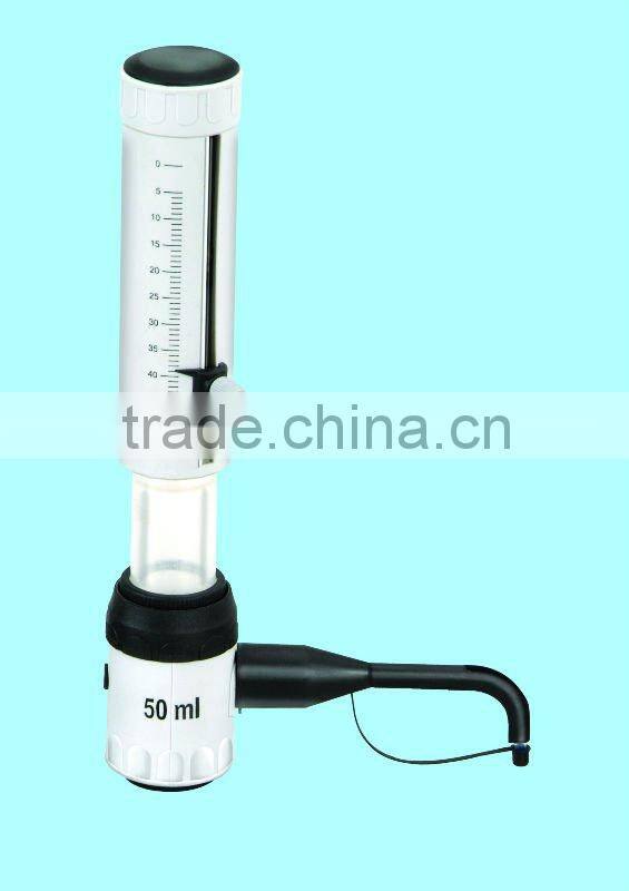 General Purpose Dispenser