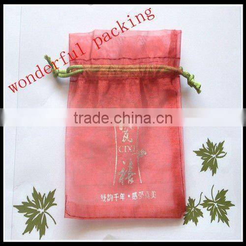 nautical gift bags organza bags for weddings