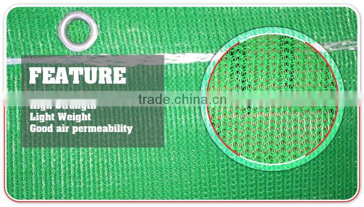 Plastic Outdoor marine Safety Net With Flame Retardant For Balcony