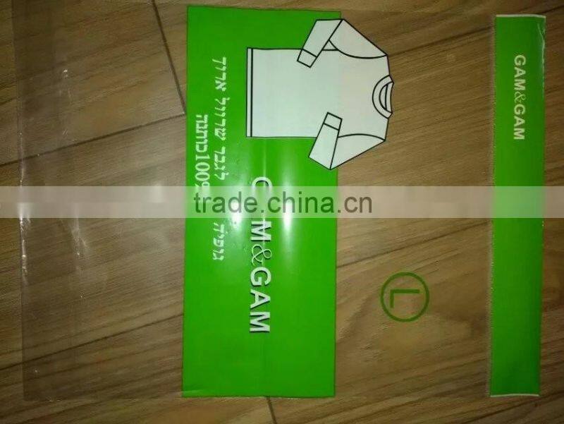 Custom HDPE Plastic Bag With Logo Printing