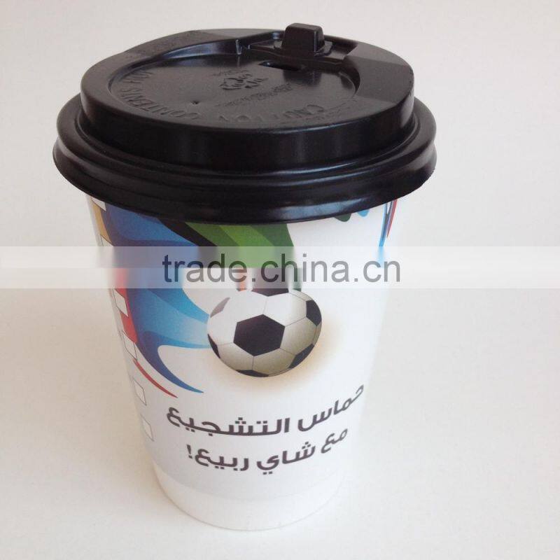 double wall paper coffee cup, paper coffee carton cup,double wall glass coffee cup