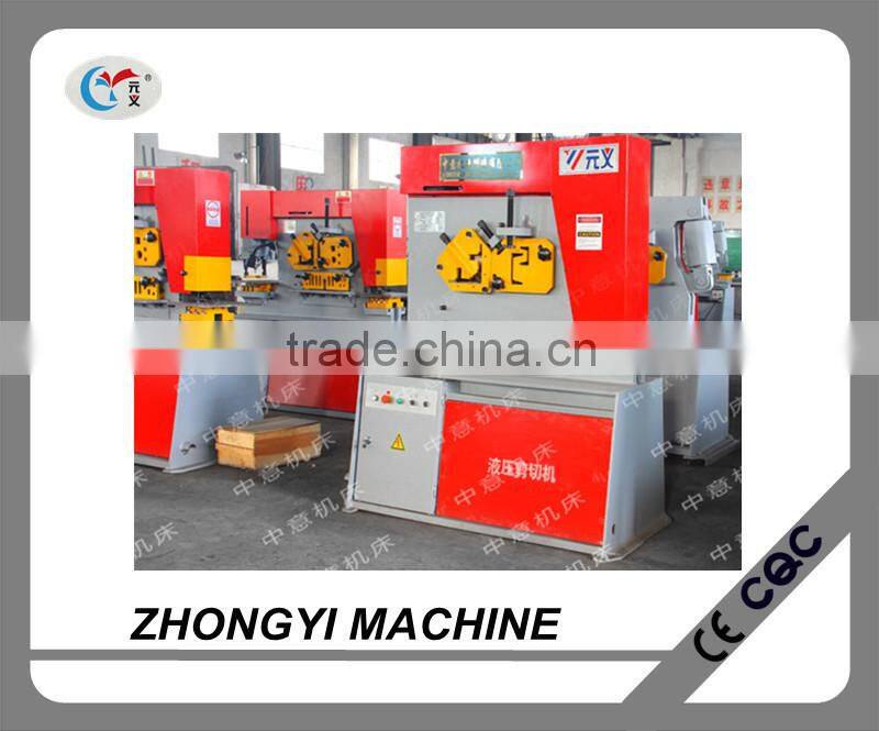 QC12Y series hydraulic muliti-functional channel steel shearing machine