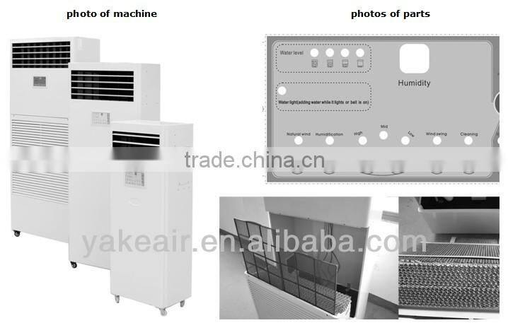 YAKE Wet Film Industrial Humidifier