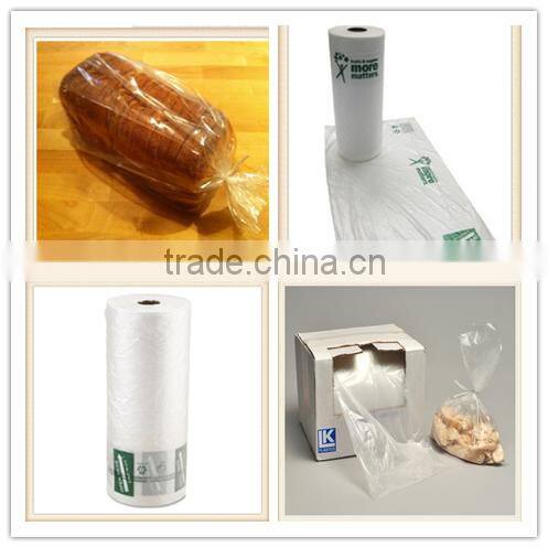 wholesale fpb-32 Merchandise Storage Bags Supermarket Bag Produce Roll Clear Food 12x20