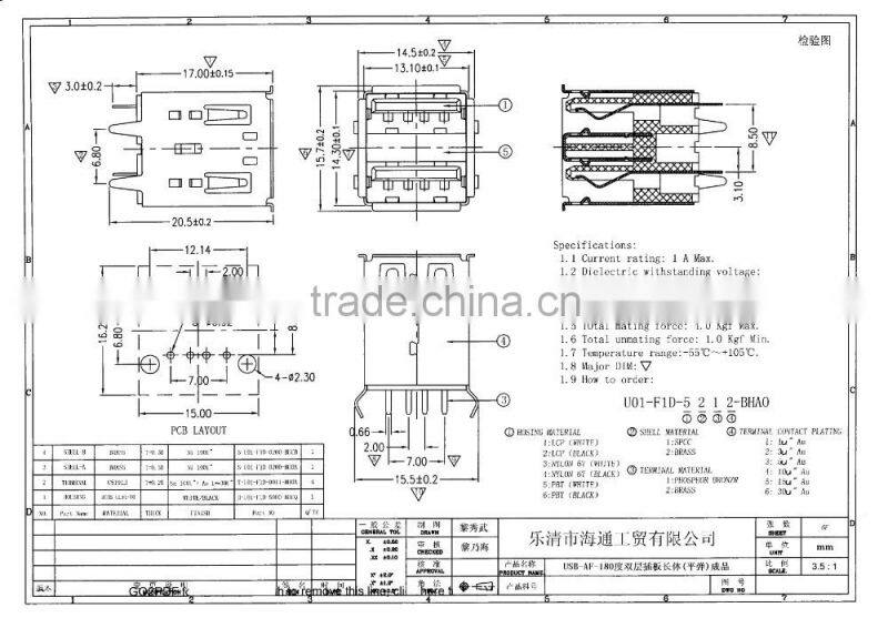 A type of 180 degree usb 3.0 female connector double-deck female USB connector