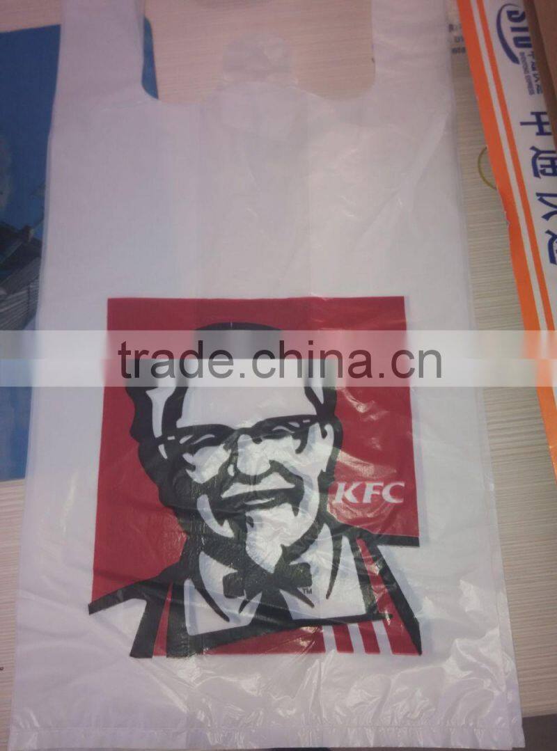 Plastic Shopping Bag Thank You, View plastic shopping bag, smiling face plastic bag