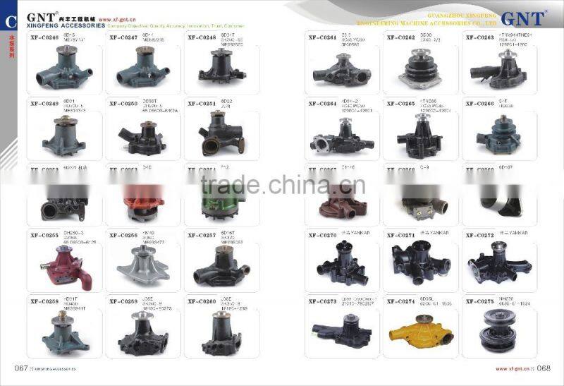 3800883 excavator YC85 YC60 B3.3 water pump