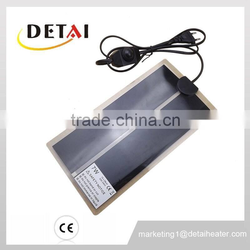 220V 7W Electric Pet Heating Mat