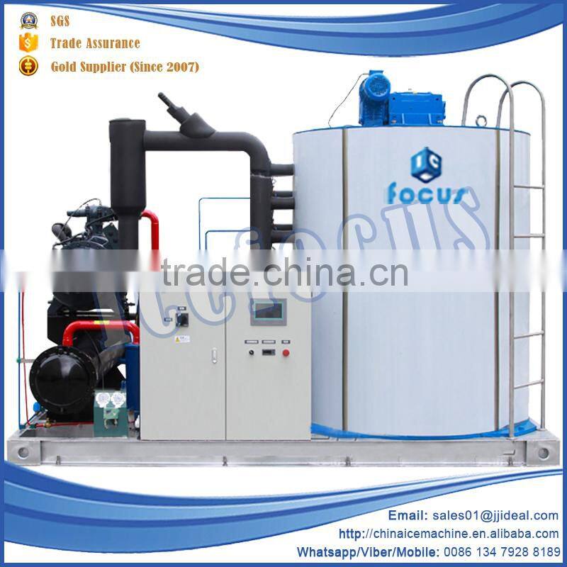 Full-automatical and new designed hospital use flake ice maker machine