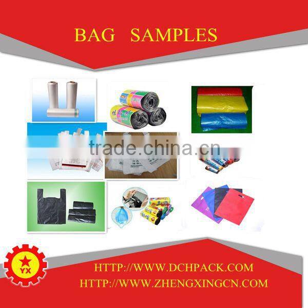 TBSY-1500 plastic LDPE daily use quality blown film extruder