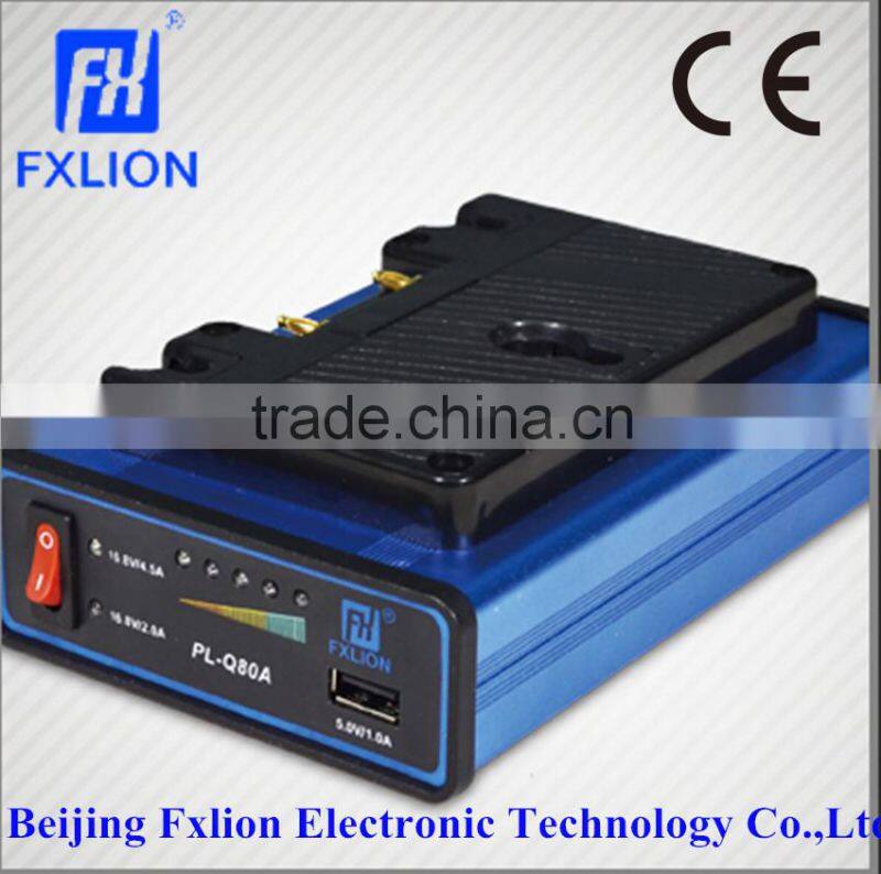 Li ion Battery Charger /Adapter