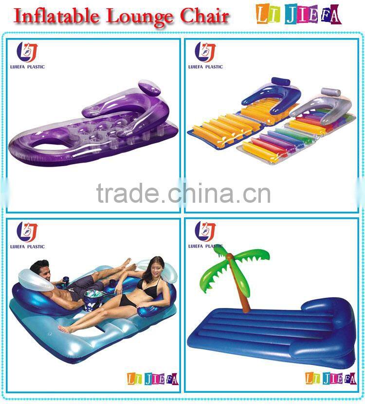 Inflatable Lounge Chair,Inflatable Floating Lounge Chair,Inflatable Beach Air Mattress