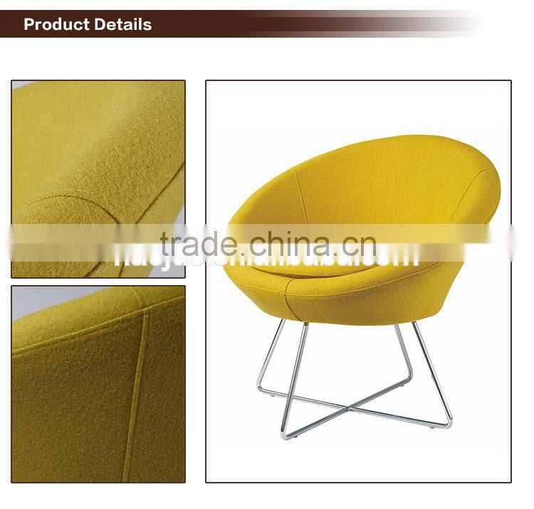 B216 Commercial furniture salon furniture single lounge chair relax chairs
