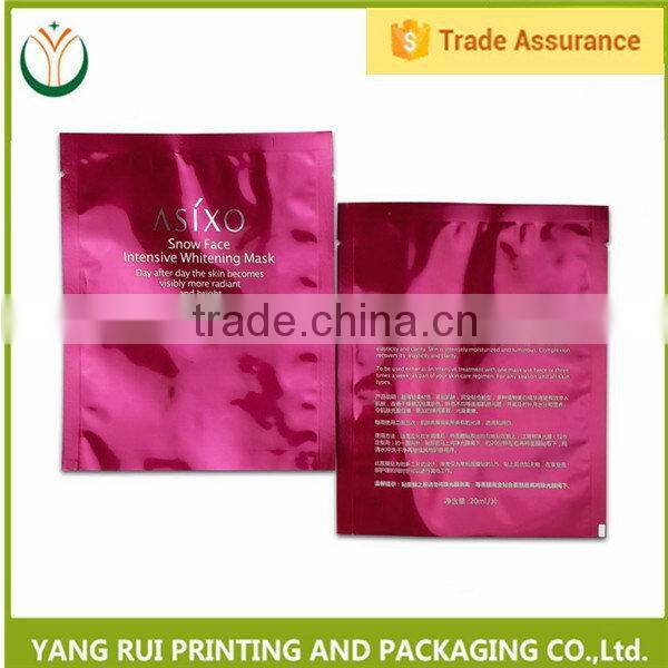 Customized Certificated Resealable custom printed facial mask bags