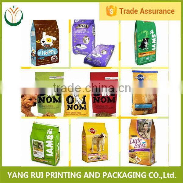 2016 new arrival pet hamster food bag