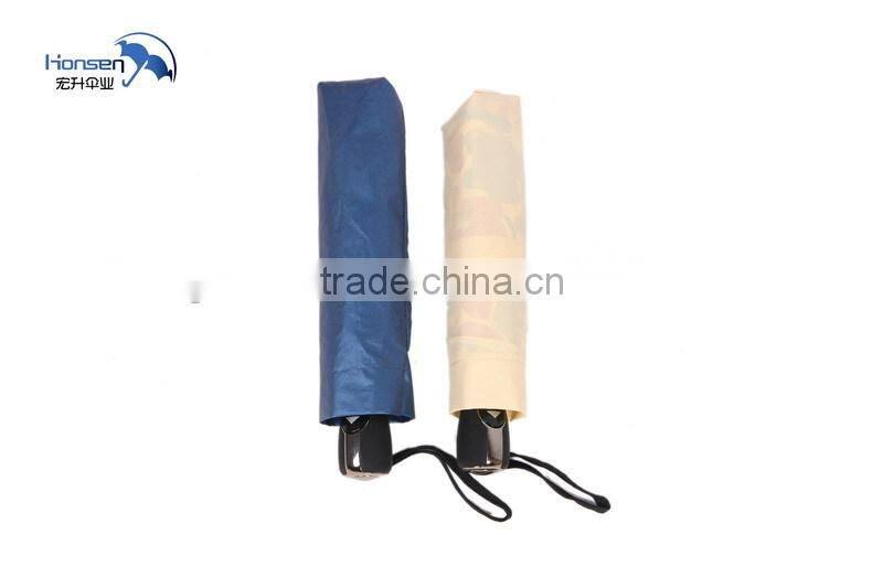 cheap customize print umbrella ,windproof cute parasol umbrella easy open and close folding umbrella