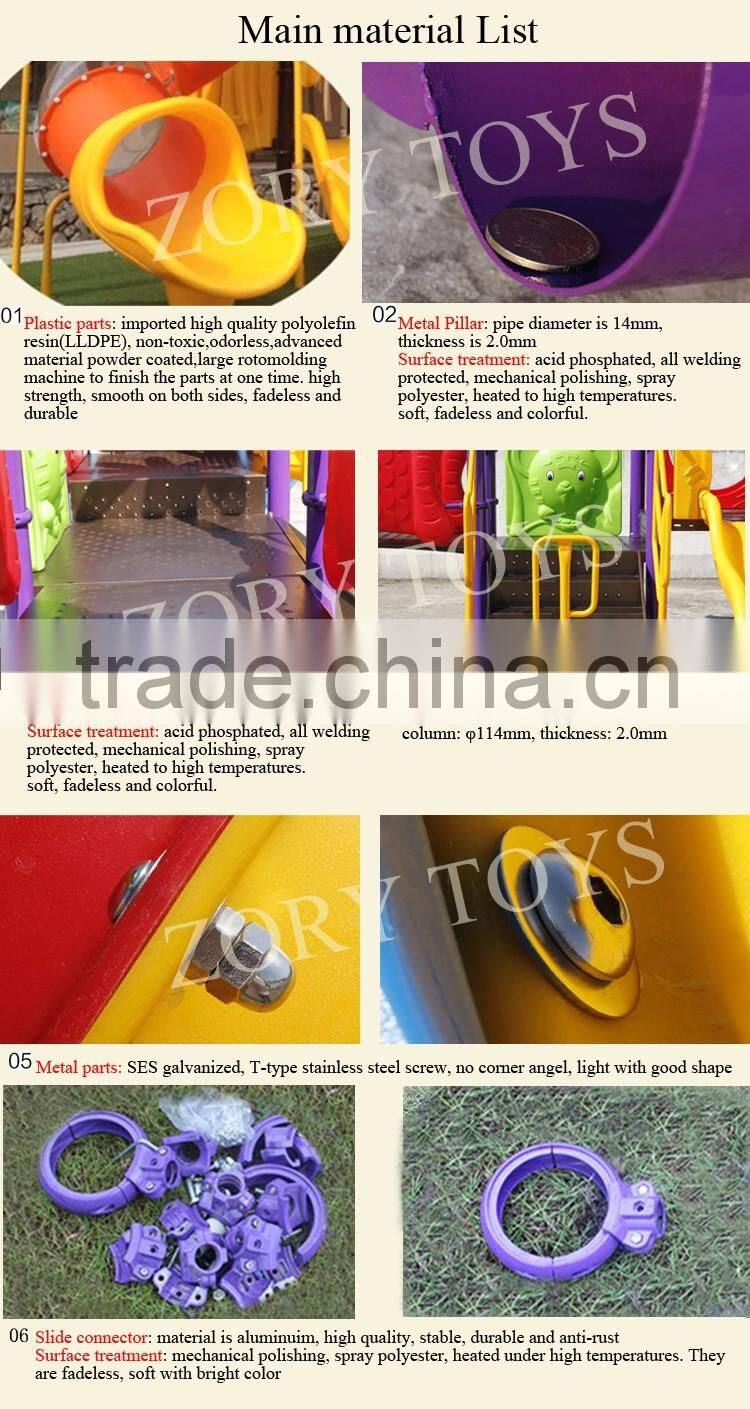 Chinese supplier wholesales park equipment novelty products chinese