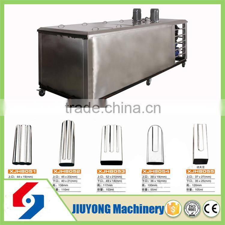 Superior quality Stainless steel ice cream making machine