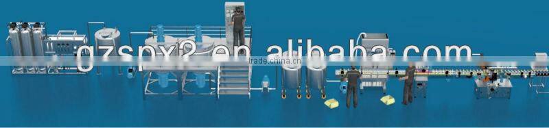 Sipuxin Stationary homogeneous paste emulsifying machine/high pressure homogenizer emulsifier/cosmetic emulsifying machine