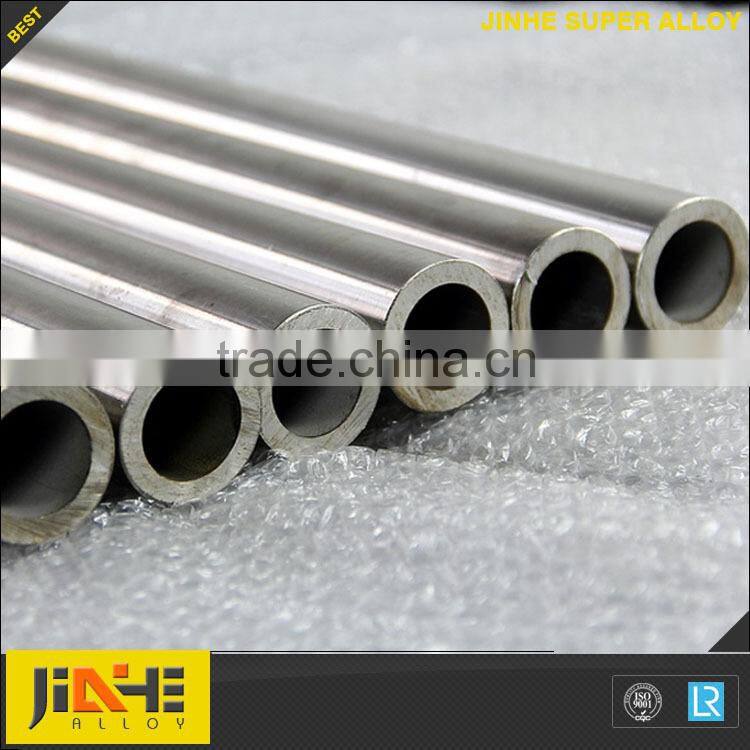 corrosion resistance nickel Inconel Alloy X for tube