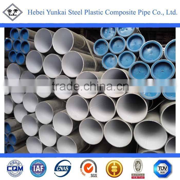 Steel Pipe of Lining Plastic with High Quality