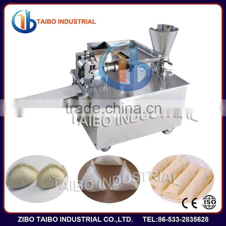 automatic bean nut dicer machine / bean nut dicer