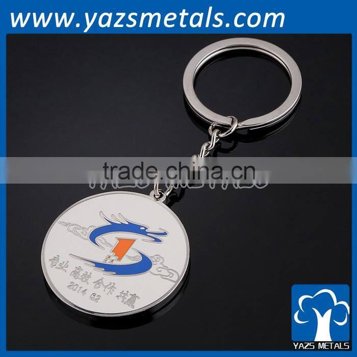 hight quality custom sport metal keychain