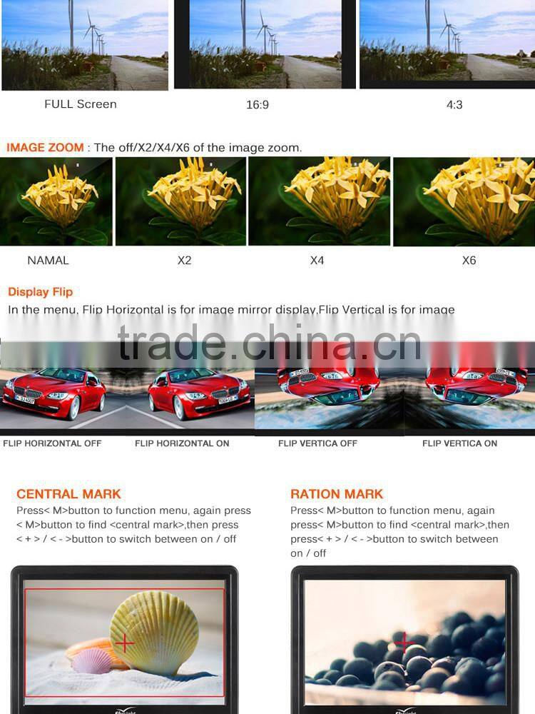 RC801Lite 32CH 7" 5.8GHz Diversity FPV LCD Monitor