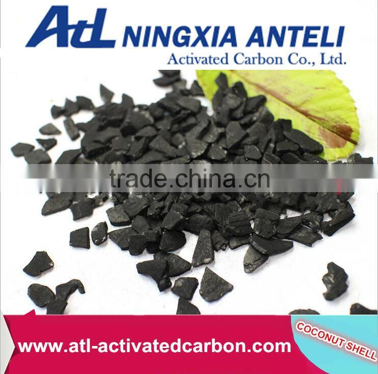 Commercial granular coconut shell activated carbon for sale