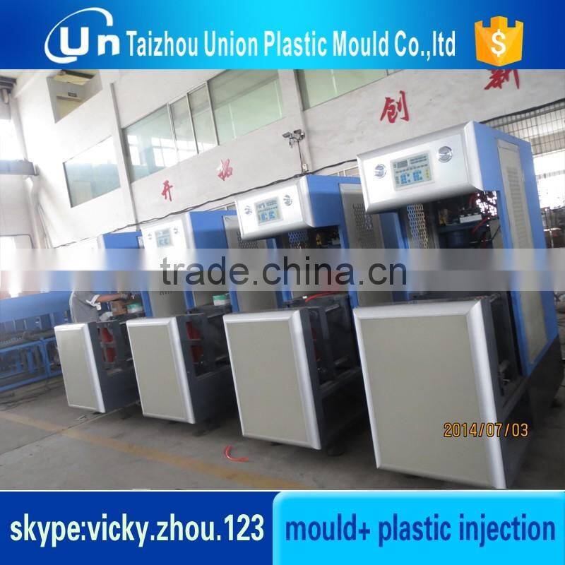 plastic crusher