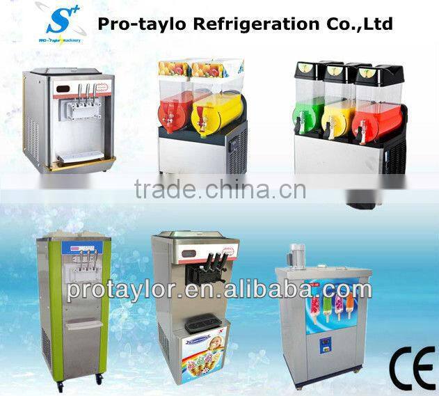 2014 high capacity best quality soft serve ice cream machine