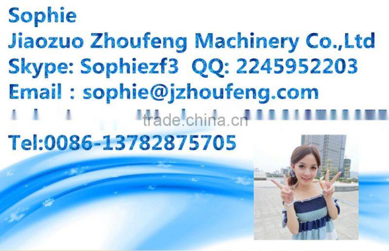 Small little turtle incubator / automatic egg incubator