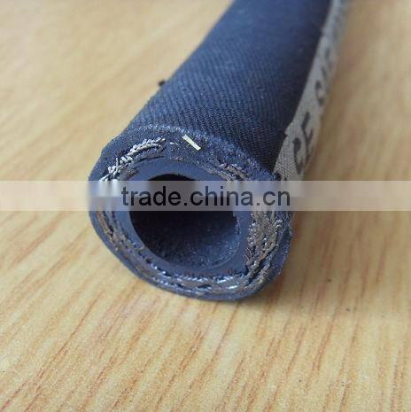 Factory sale! good quality! high hydraulic rubber hose