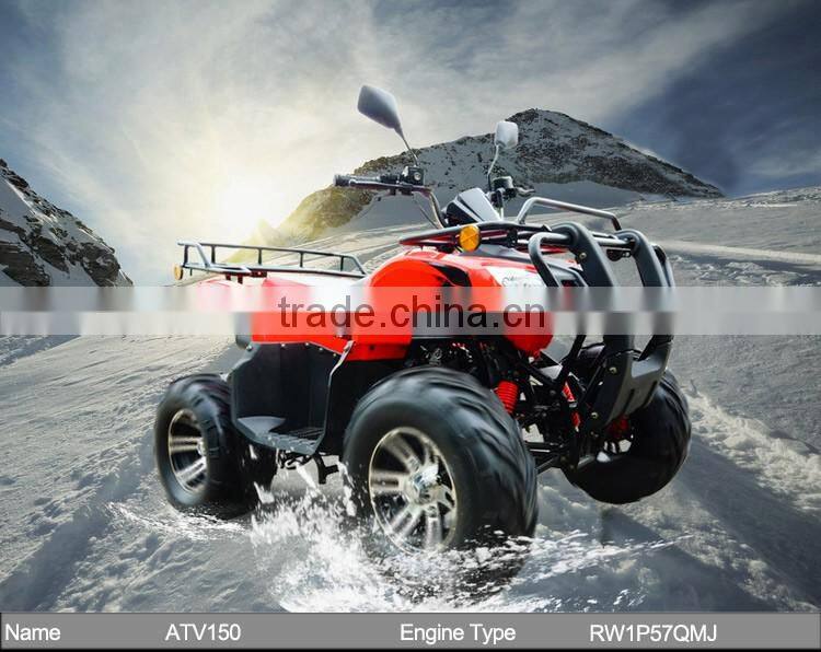 Chinese ATV manufacturers cheap atv for sale