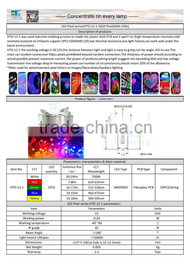 RED color inject 5050 pixel light