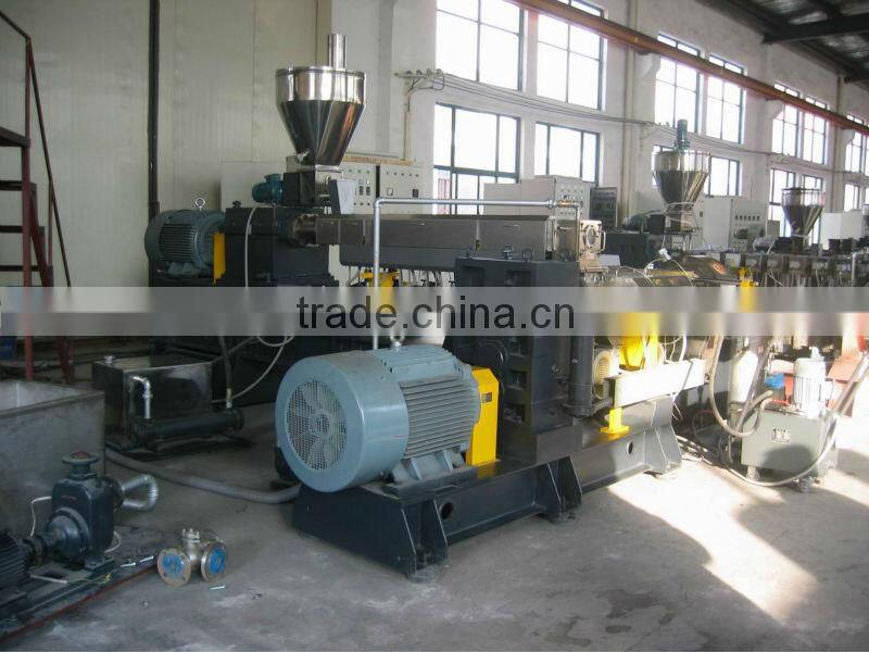 280 kg/h recycled PP PE plast granulator machine for plastic pelletizer line