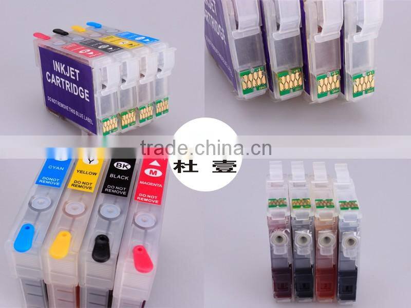 T220 Compatible ink cartridge for Epson WorkForce WF-2630