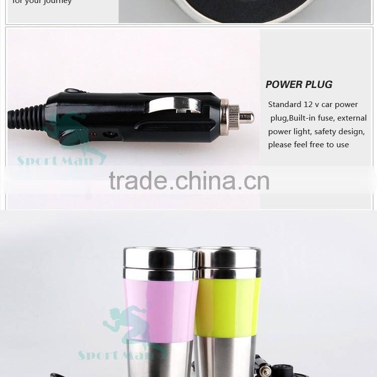 Made in China electric heating mug car travel mug double wall stainless steel rechargeable mug