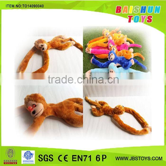 plush rabbit with sound