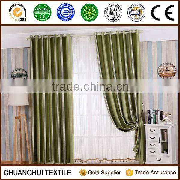 green striped modern hotel blackout curtain