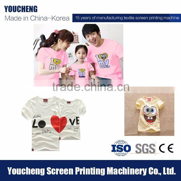 Automatic T-Shirt Heat Press Machine with Slide Out Style