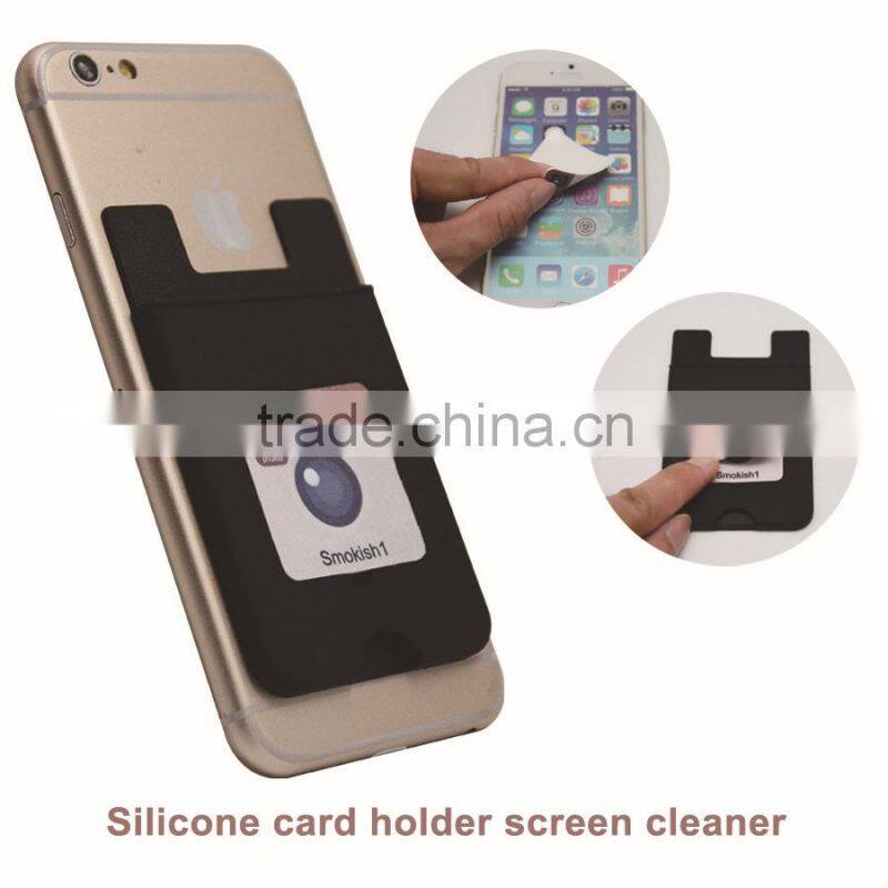 Promotion silicone cell phone stand Wallet,new fashion smart phone holder with logo,foldable credit card phone back stick holder