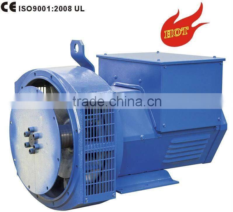 KANGBAI ALTERNATOR/GENERATOR