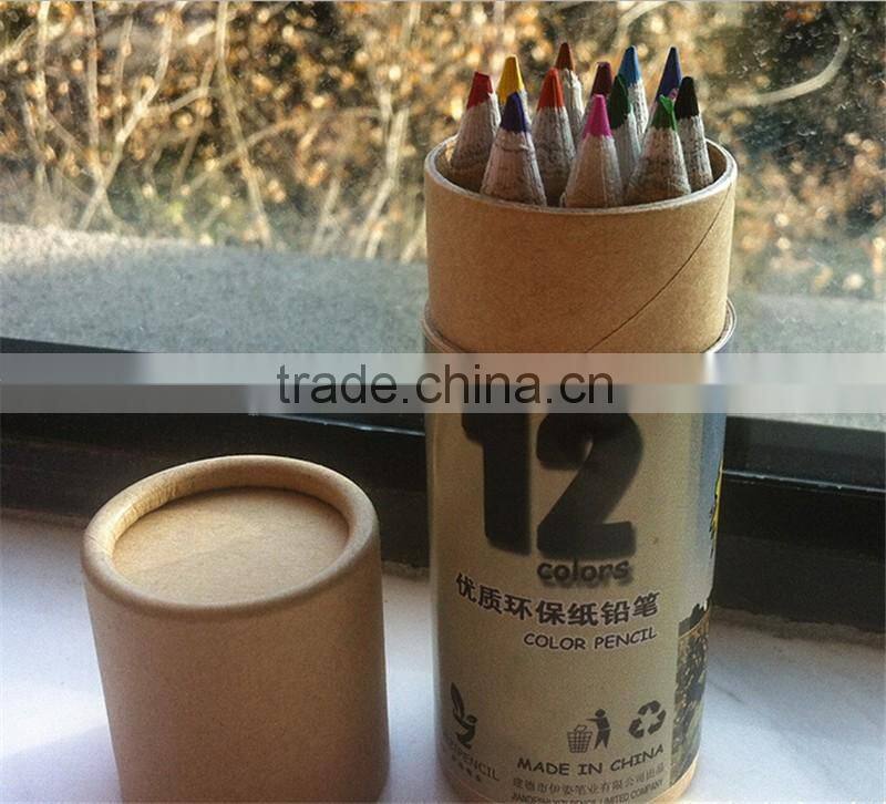 All kinds of packaging paper cans paper pencil case