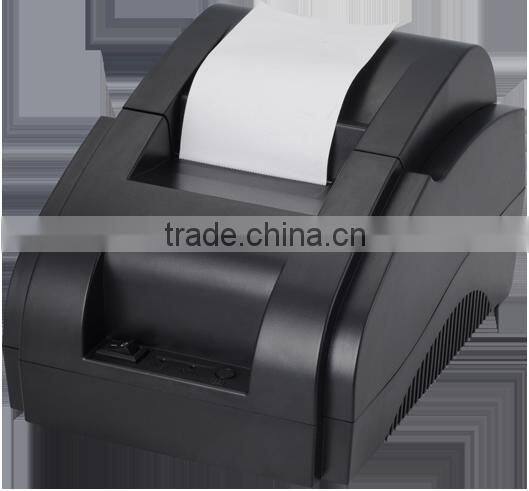 xp-58iih thermal printer Power supply built in