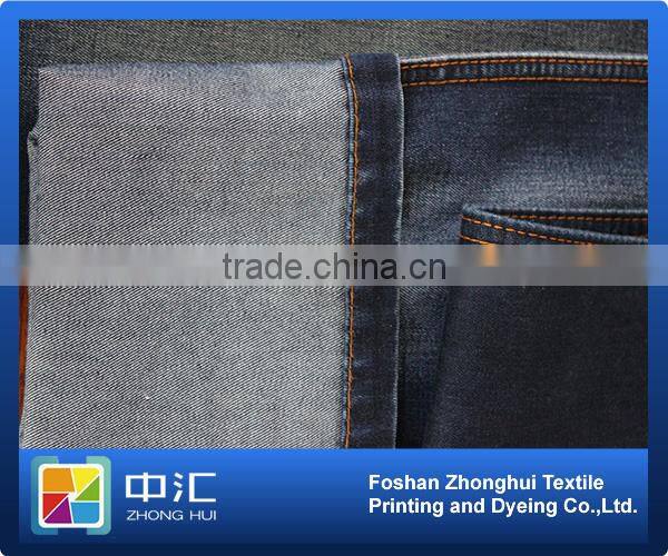 Denim Fabric B218 9.2oz