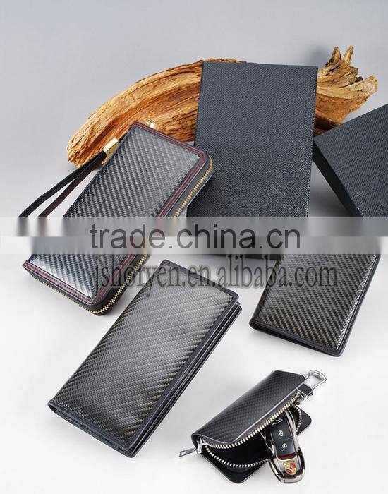 High quality newest carbon fiber key holder, carbon fiber key case