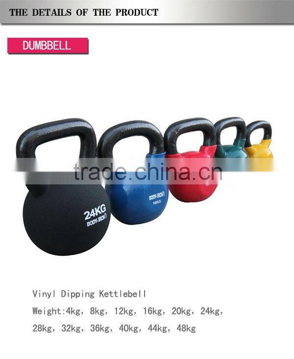 Customed Kettlebell /Vinyl Coated Kettlebell